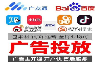 竞价推广策略深度解析：一则运动品牌的营销案例