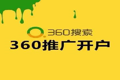 某餐饮品牌如何通过百度网络推广提升品牌知名度